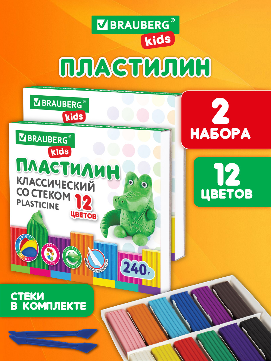 Пластилин Brauberg 12 цв. - фото 1