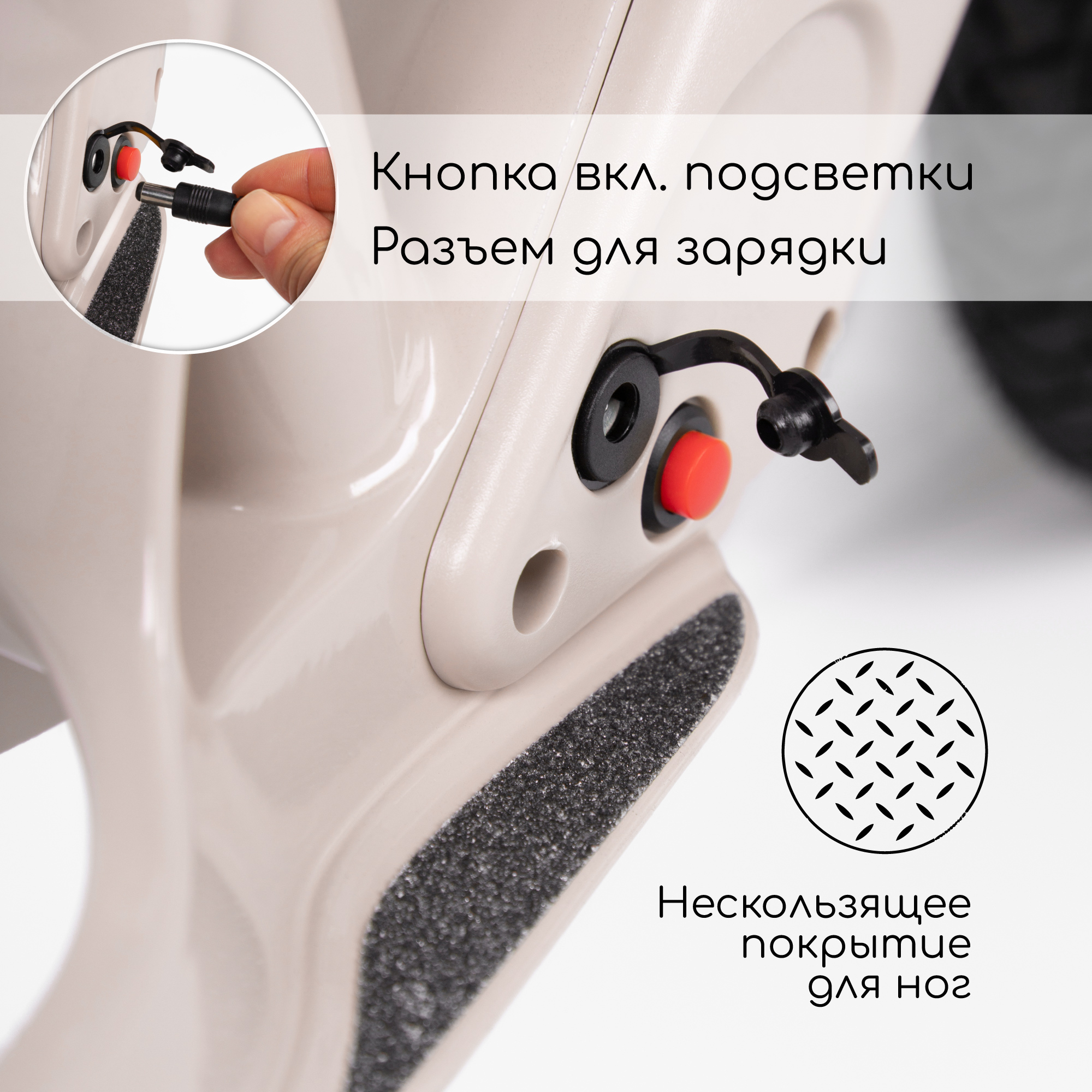Двухколесный беговел Amarobaby 12 дюймов - фото 10