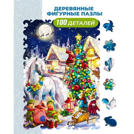 Пазл Melograno Новогодний единорог деревянный