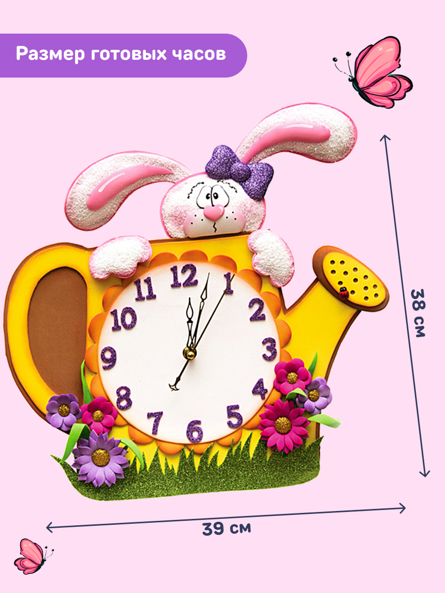 Набор для творчества Волшебная мастерская сборка ЗАЙКА В ЛЕЙКЕ - фото 4