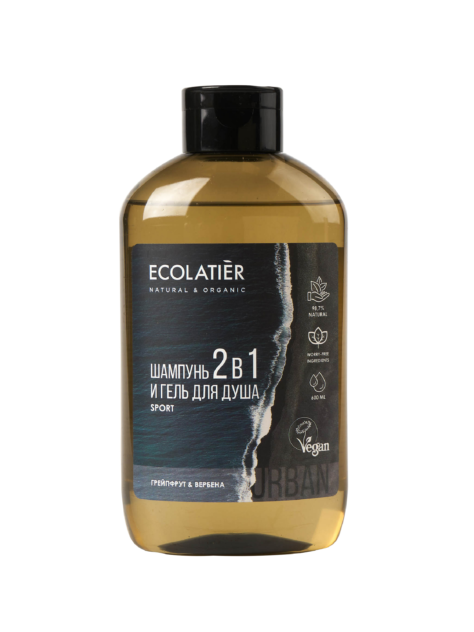 Шампунь Ecolatier 2в1 грейпфрут и вербена - фото 1