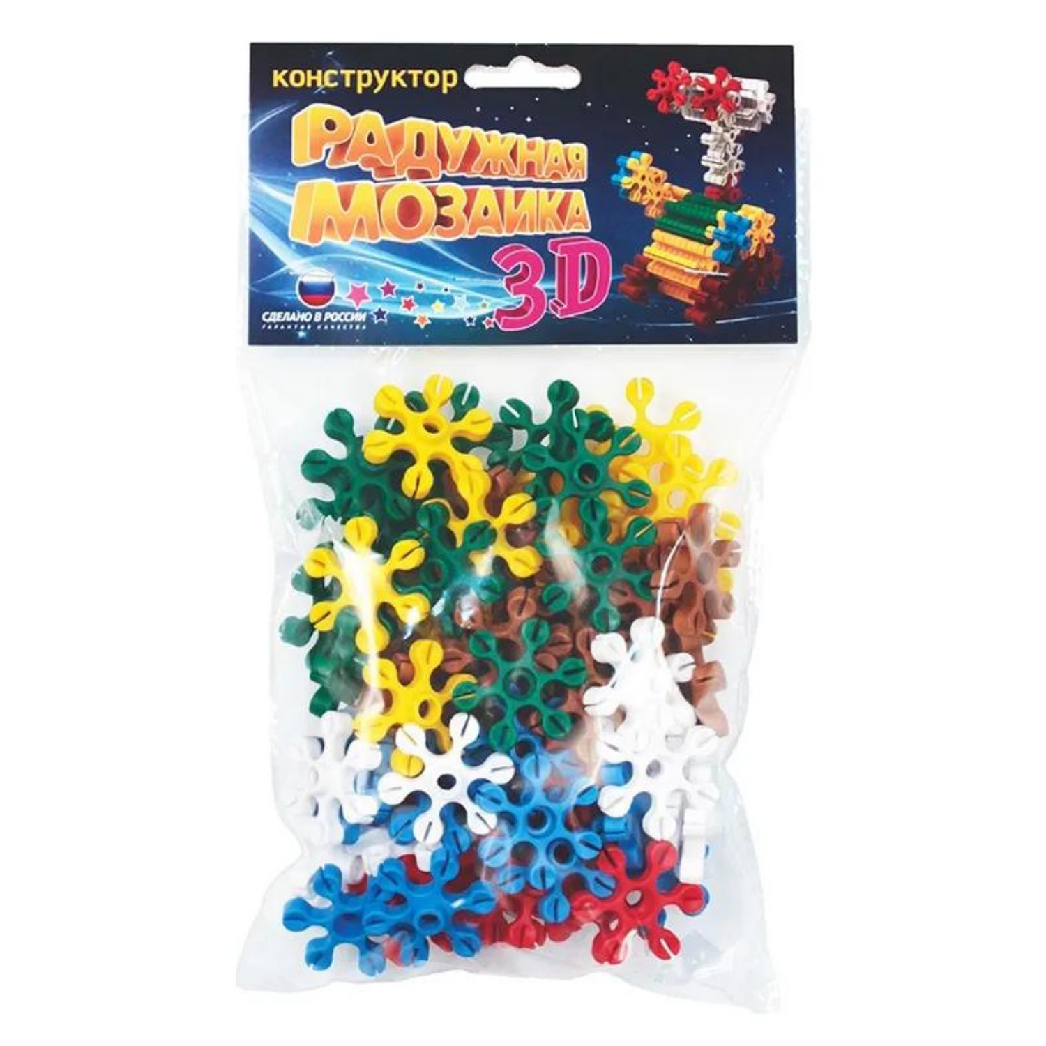 Конструктор БИПЛАНТ - фото 1