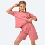 Костюм HappyFox