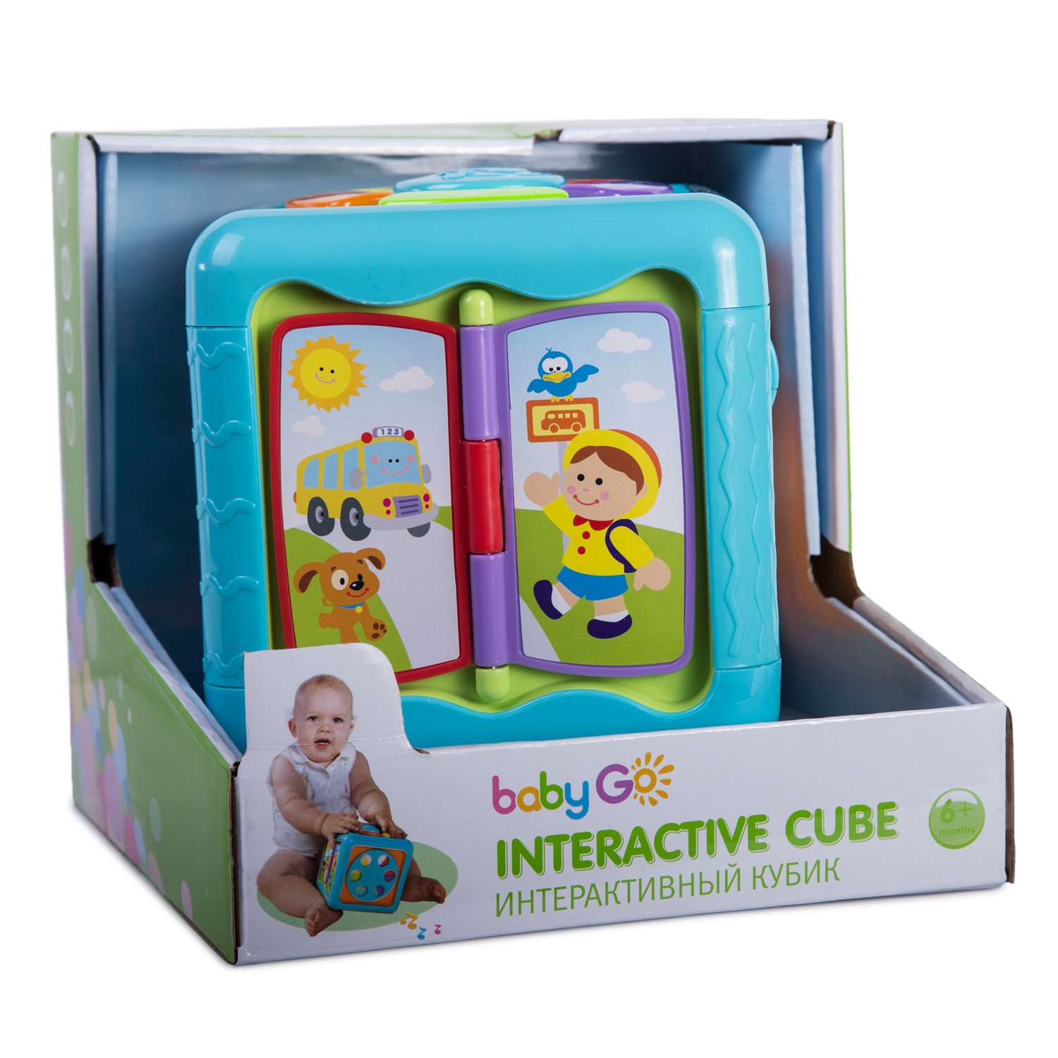 Игрушка BabyGo развивающий центр Куб - фото 3