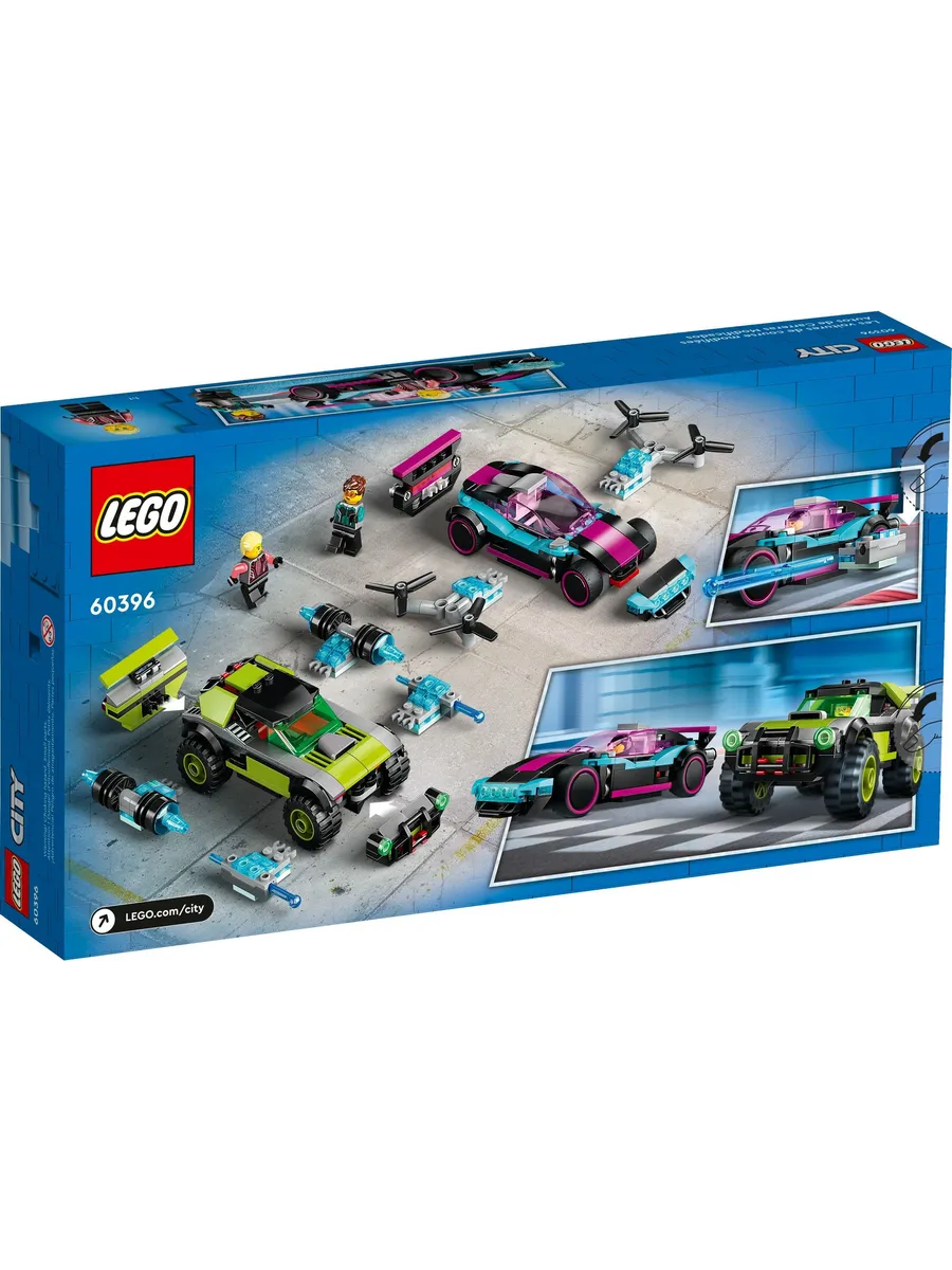 Конструктор LEGO City 359 дет. - фото 3