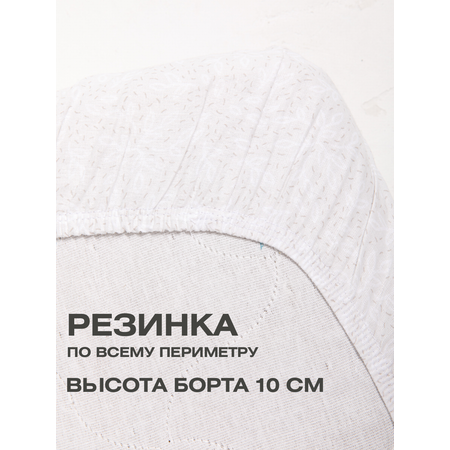 Простыня на резинке Ночь Нежна 120х60х15 см