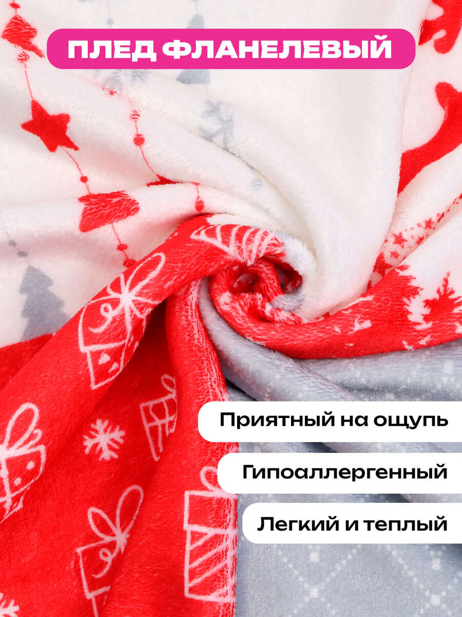 Плед Золотая сказка Лоскутки - фото 2