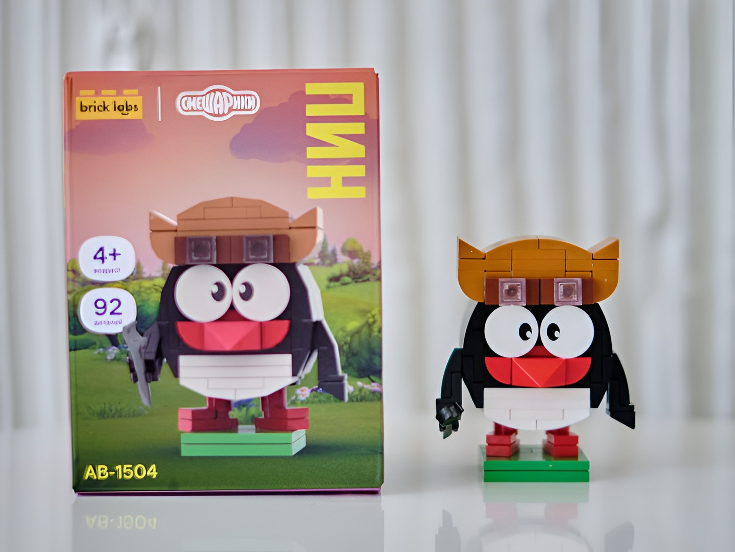 Конструктор brick labs Пин из Смешариков 92 дет. - фото 9