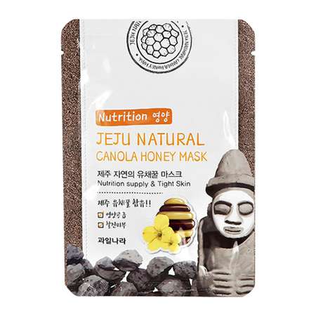 Маска Jeju