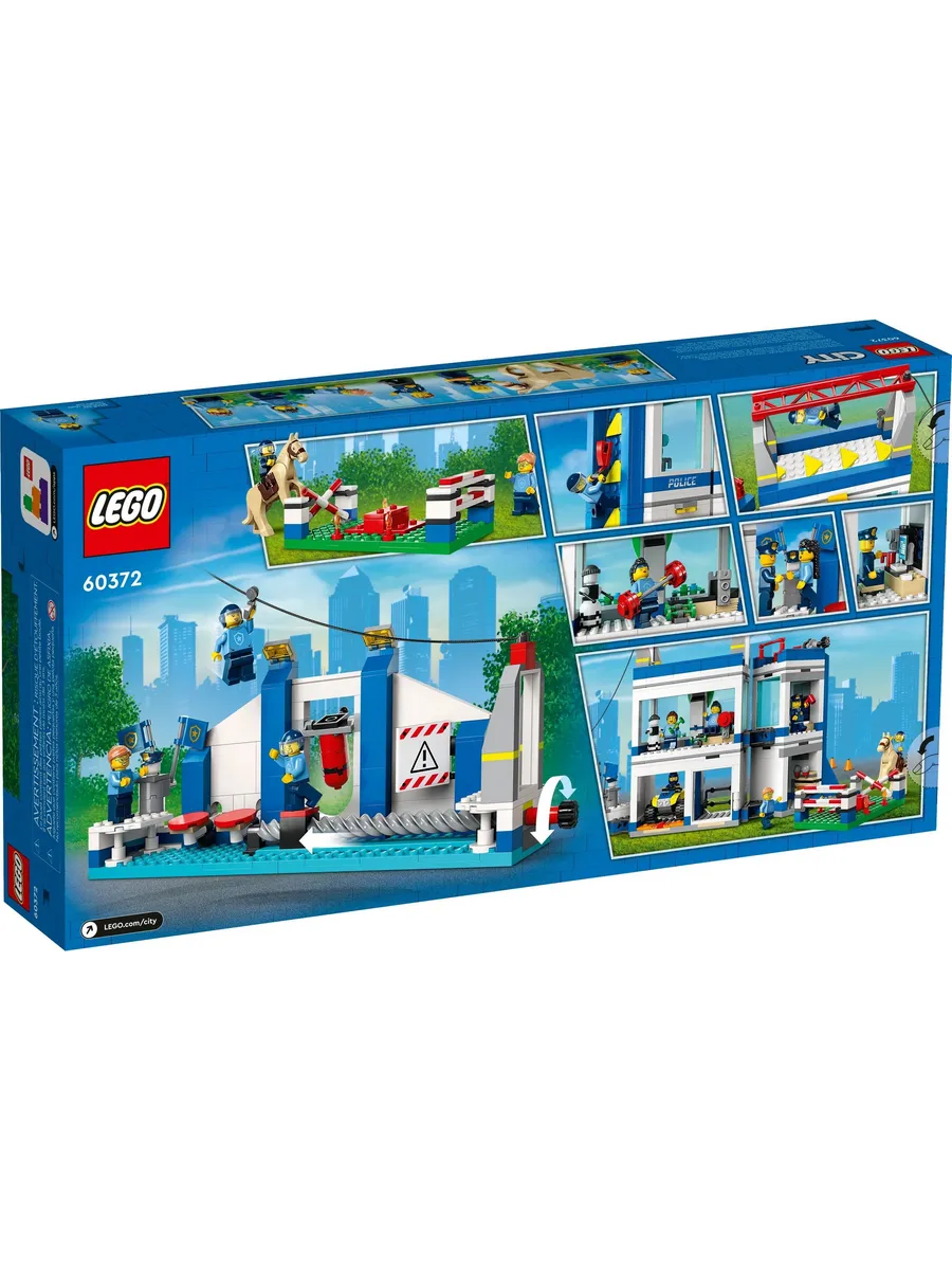 Конструктор LEGO City 823 дет. - фото 9