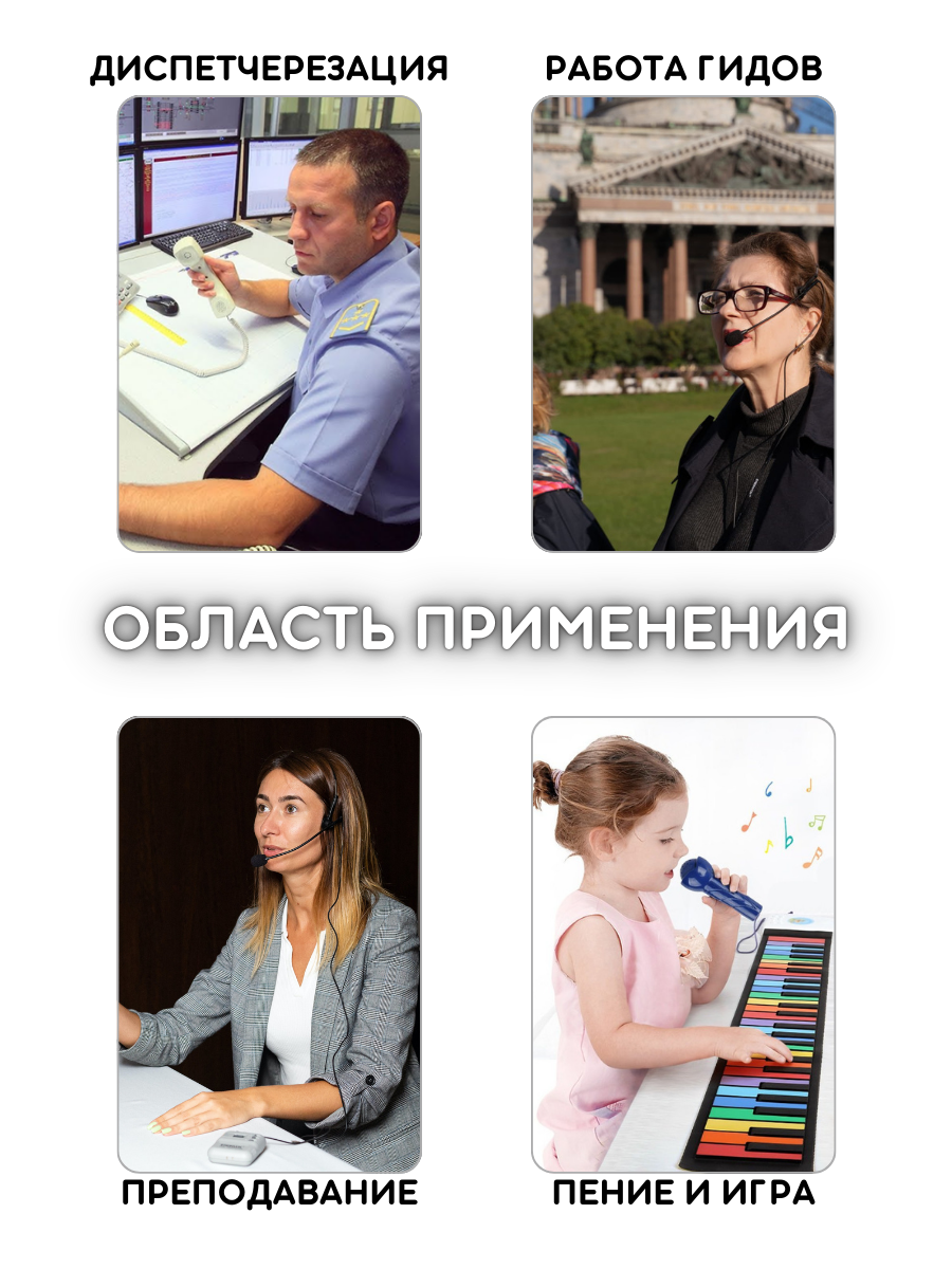Игрушка музыкальная Игройs Радужное пианино - фото 16