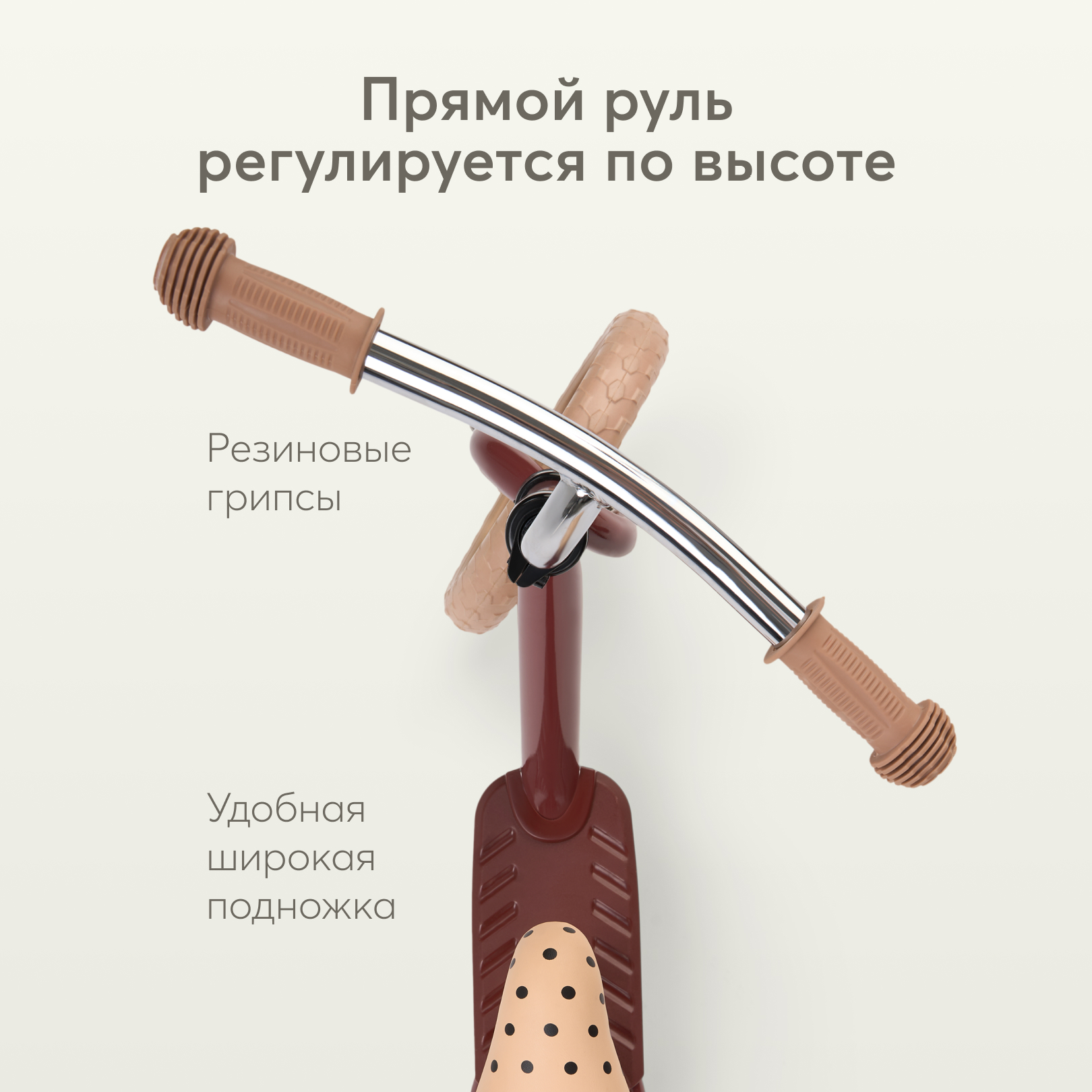Двухколесный беговел Happy Baby 10 дюймов - фото 6