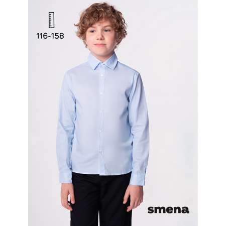 Рубашка Smena