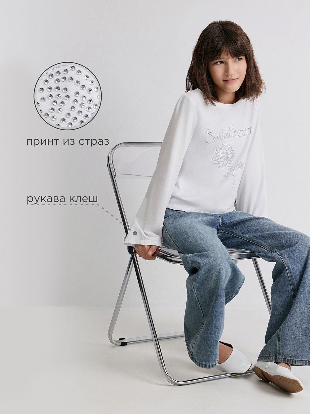 Лонгслив Acoola 20210150138_0094585 - фото 3