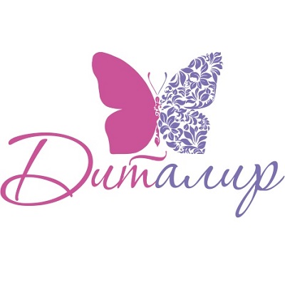 Диталир