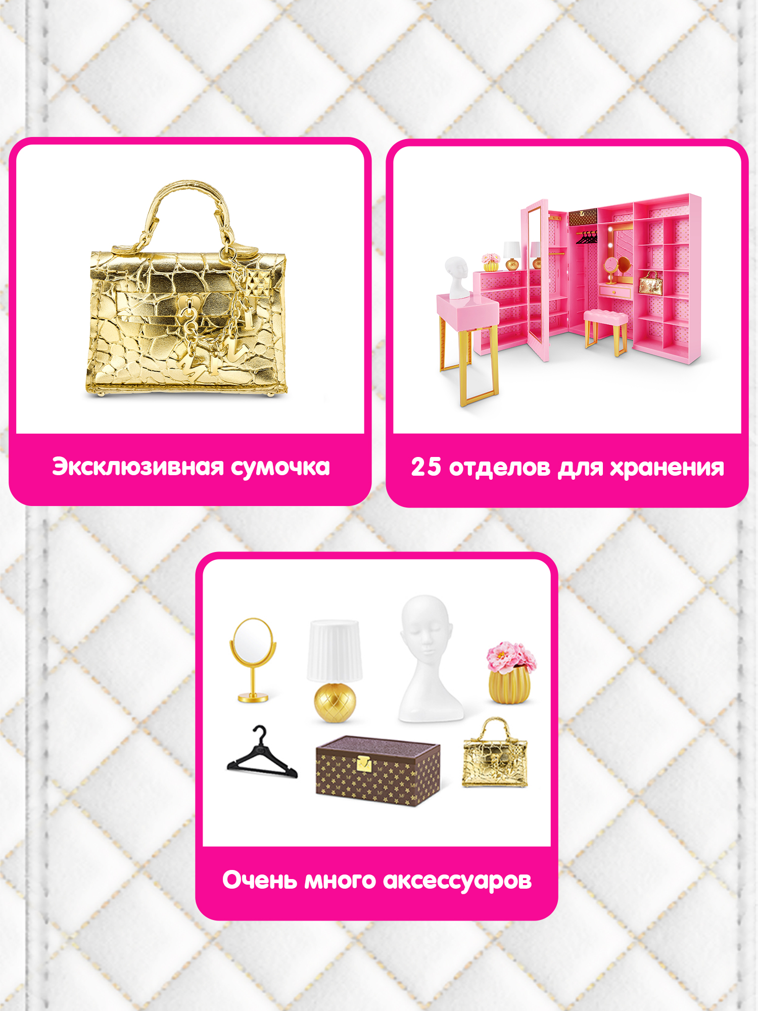 Игровой набор Zuru 5 surprise - фото 2