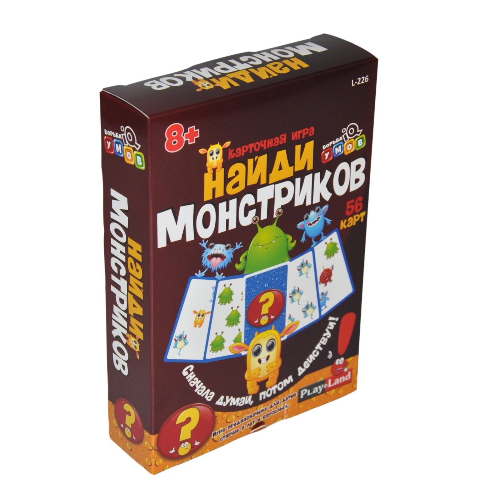 Настольная игра Play Land - фото 1