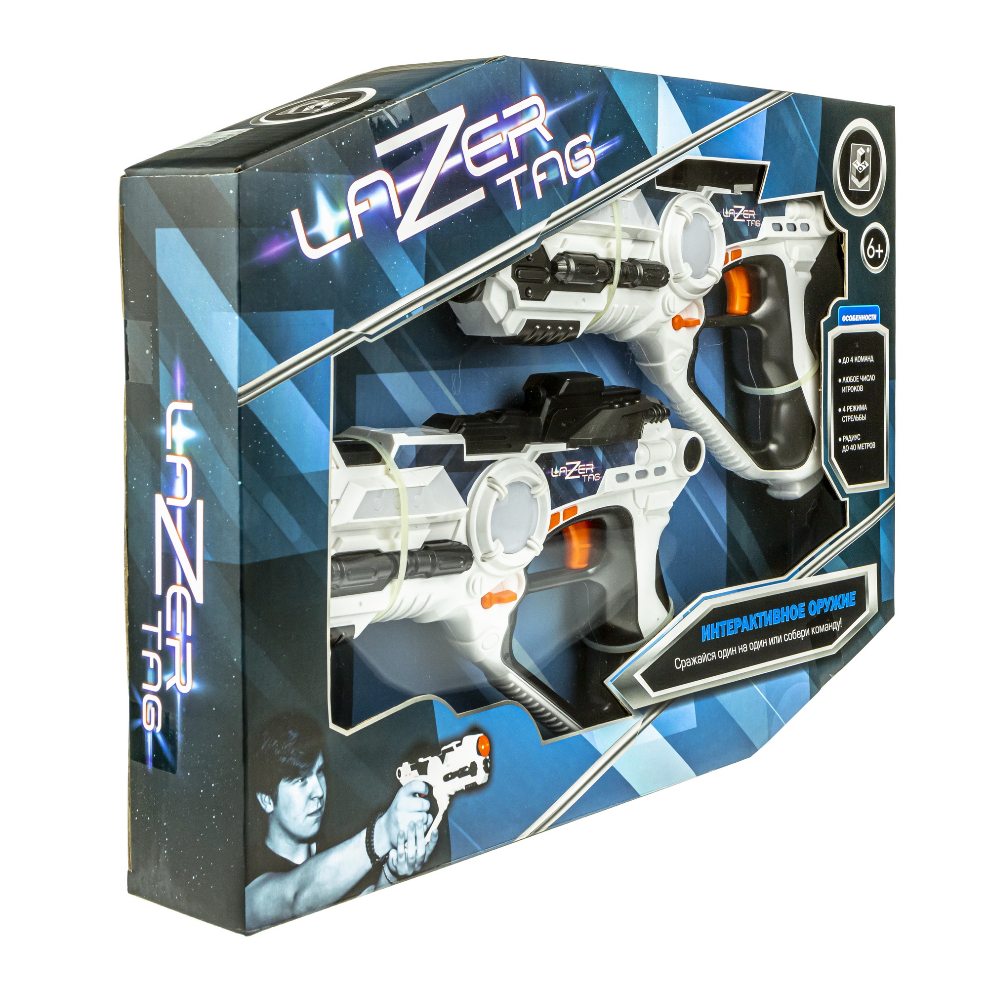 Бластер 1TOY LAZERTAG - фото 5
