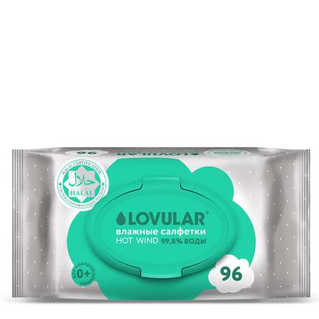 Влажные салфетки LOVULAR
