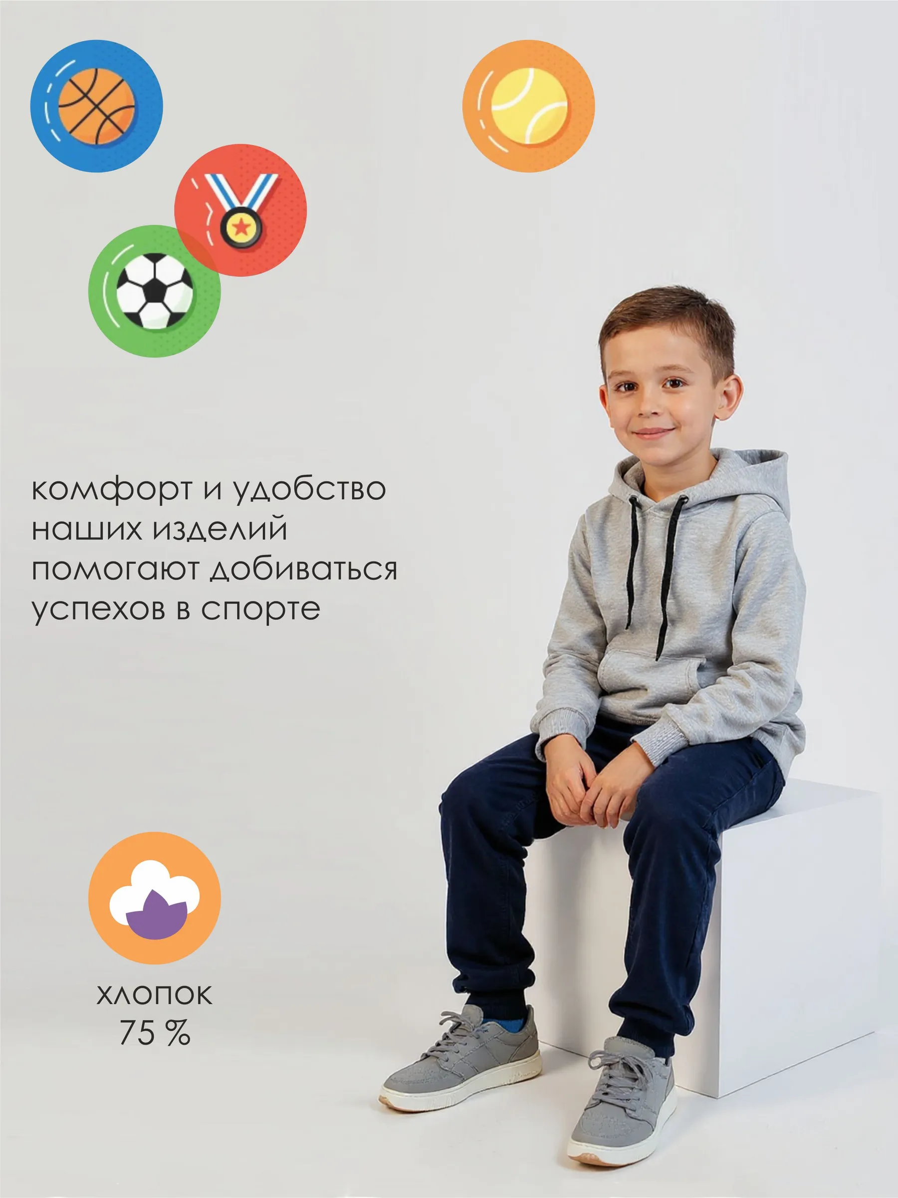 Брюки MY BUY MB4076СИ2 - фото 2