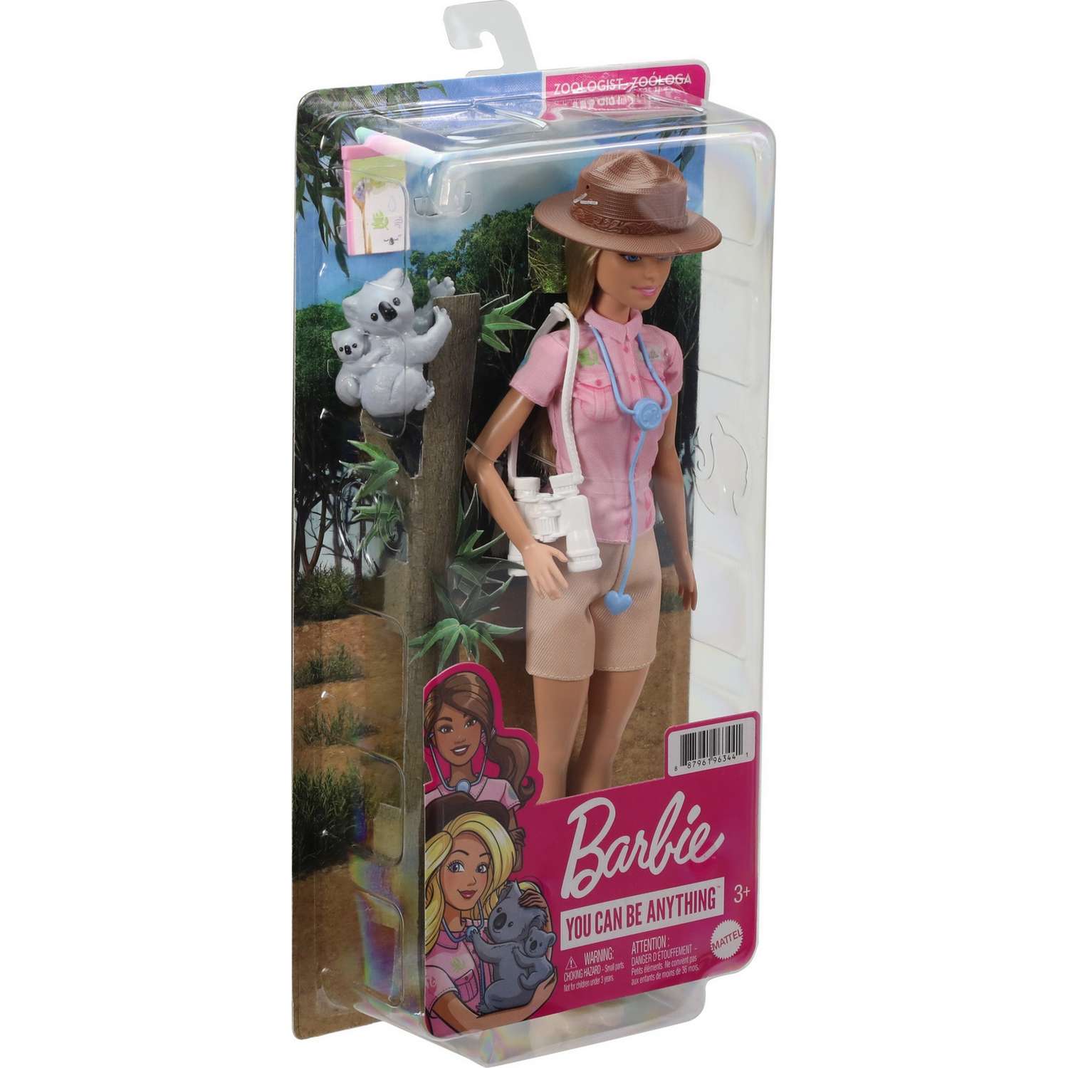 Кукла модельная Barbie GXV86 - фото 3