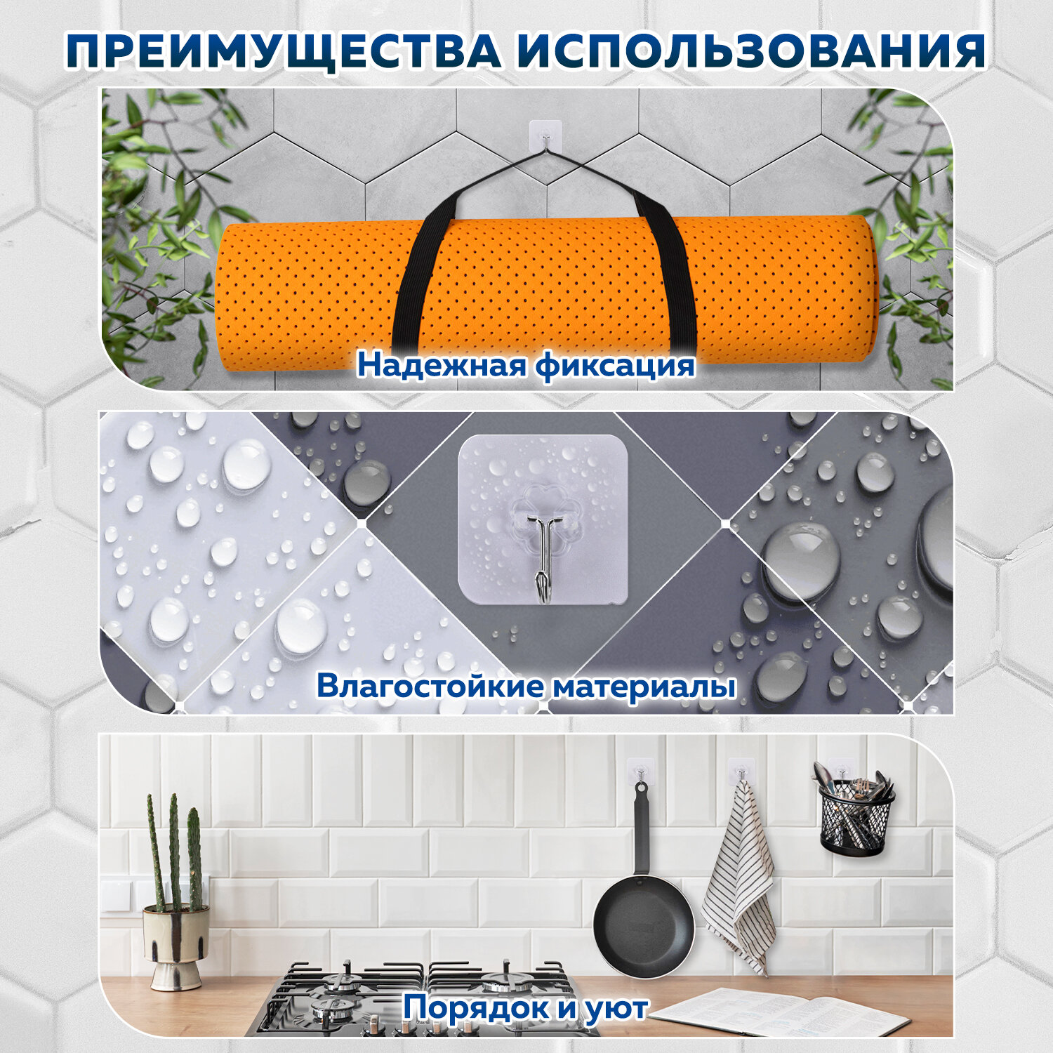 Крючки Лайма - фото 5