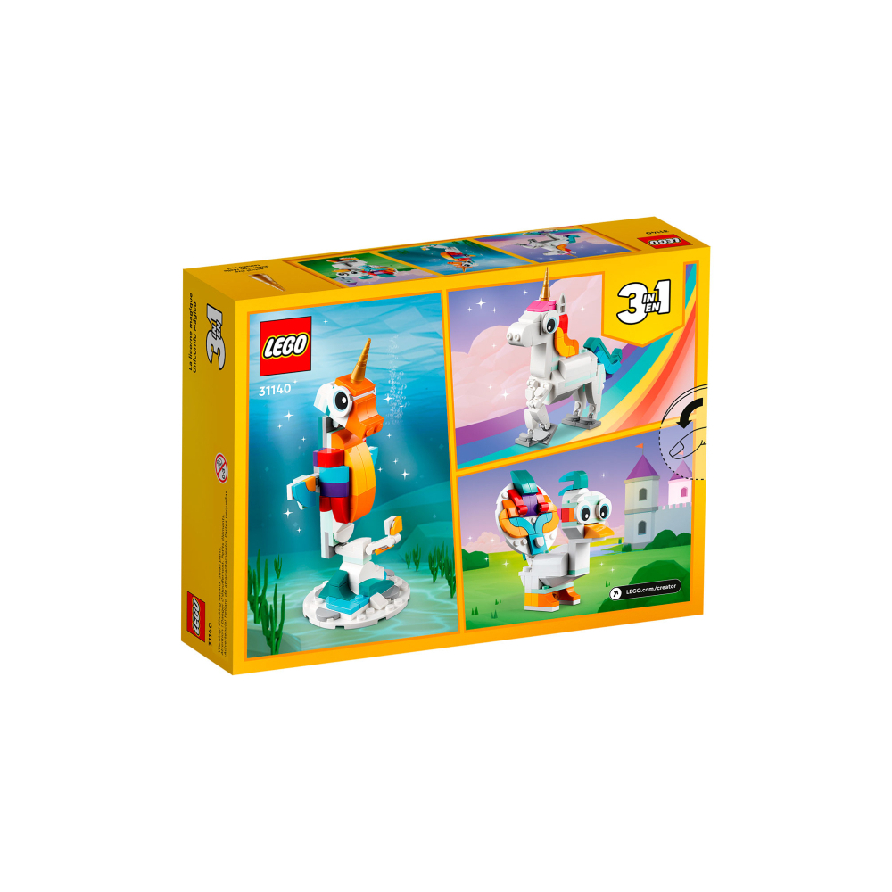 Конструктор LEGO 261 дет. - фото 2