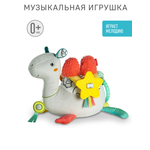 Игрушка FEHN развивающий центр