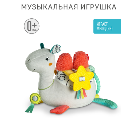 Игрушка FEHN развивающий центр