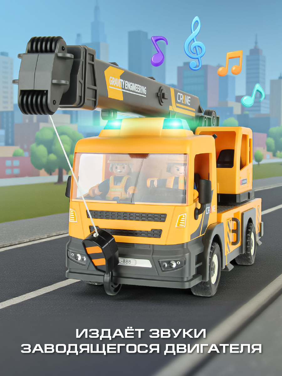 Конструктор Veld Co - фото 6