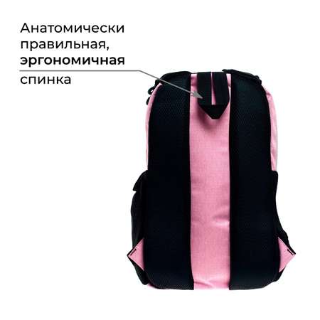 Рюкзак Calligrata