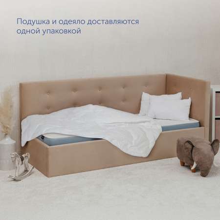 Комплект buyson BuyCute: одеяло 140х205 см + подушка 40х60 см