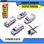 Автомобиль Sima-Land