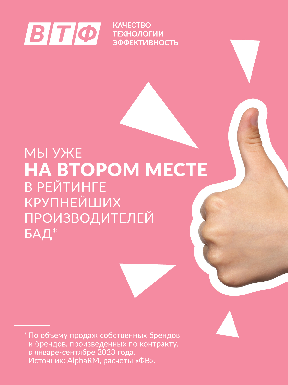 Железо для детей Kidz с 3 лет - фото 7