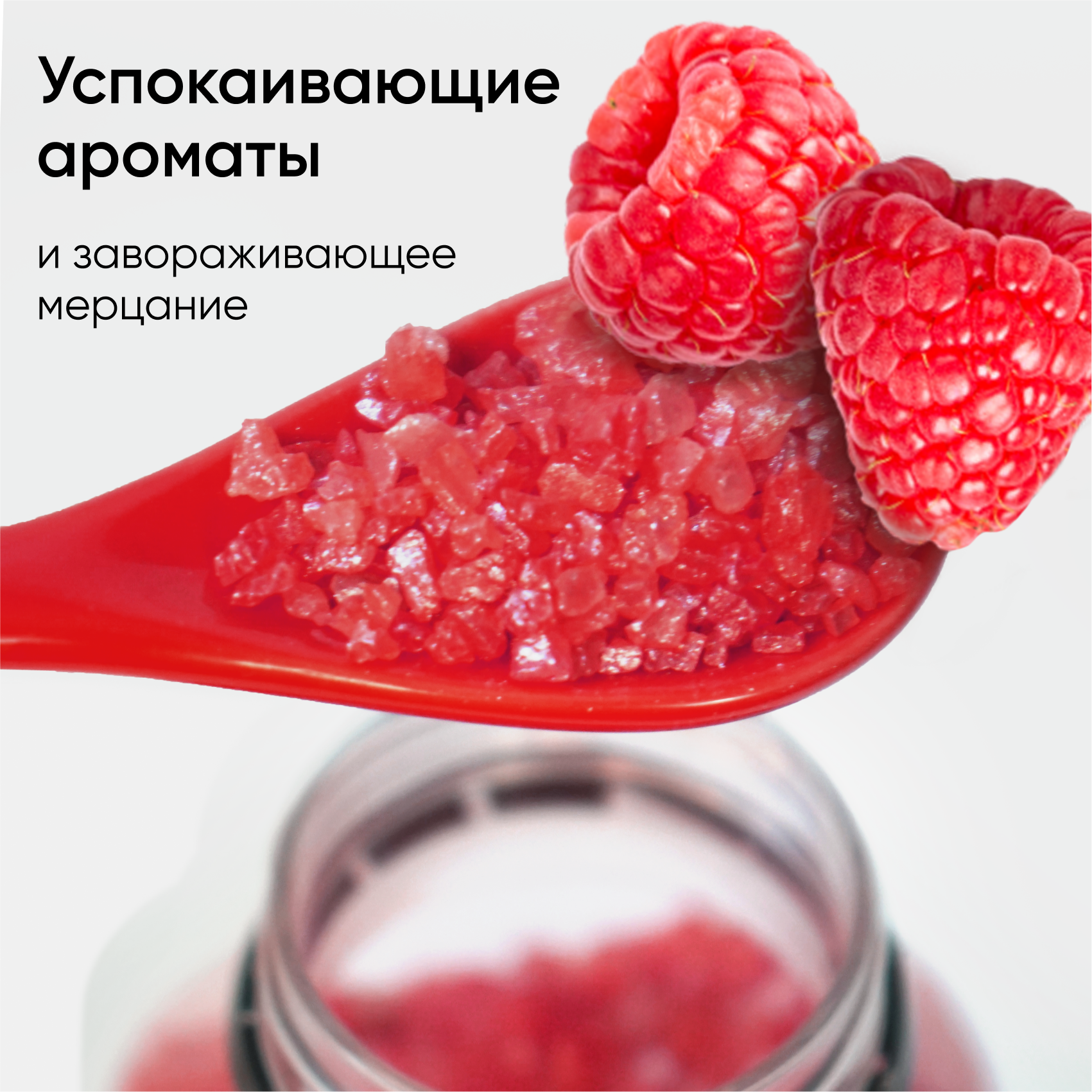Набор средств Cosmeya - фото 6