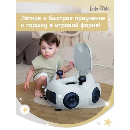 Горшок LaLa-Kids Машинка серый