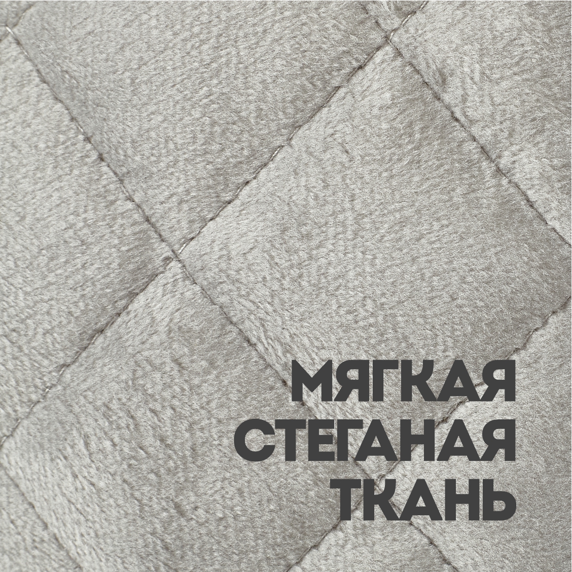 Приставная кровать-колыбель Nuovita Perfetto - фото 13