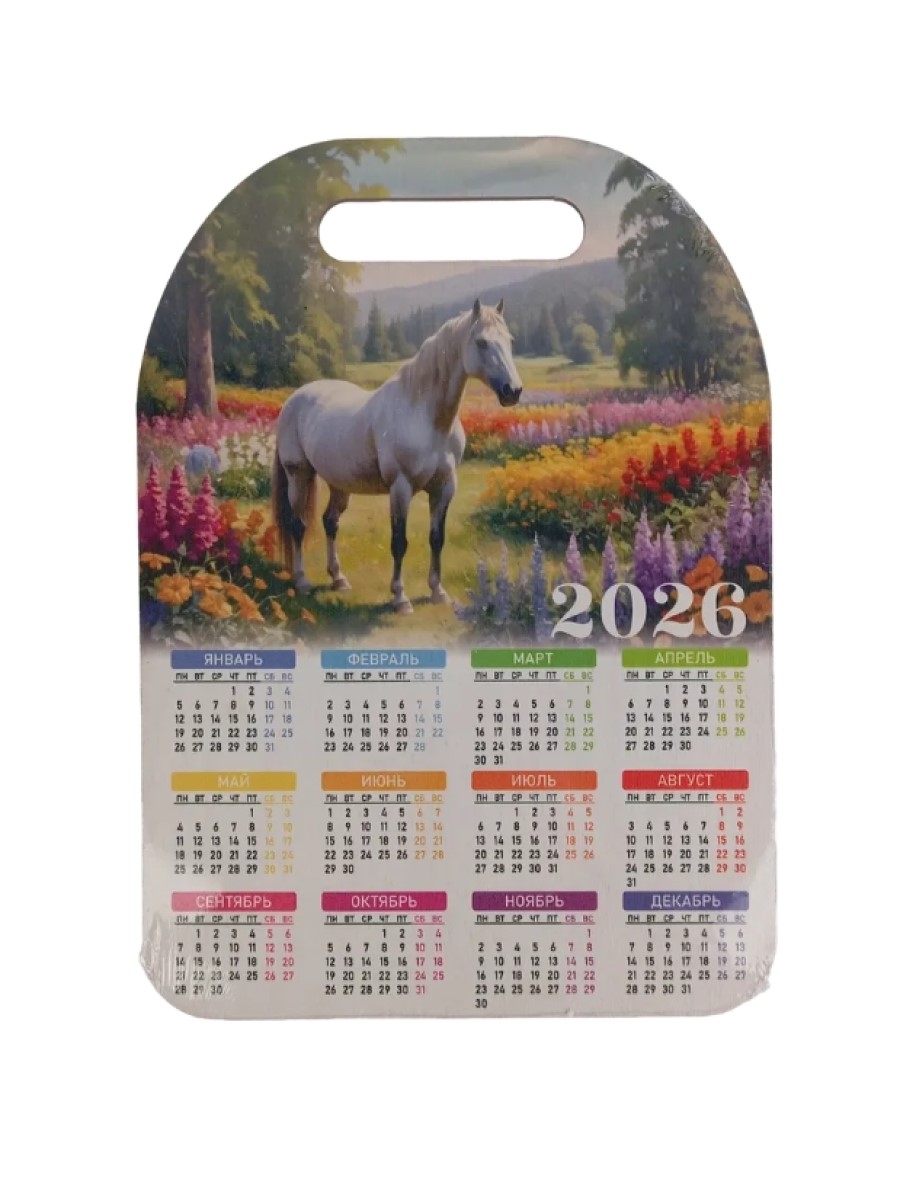 Доска сувенирная Задира календарь 2026 год Лошадь - фото 2