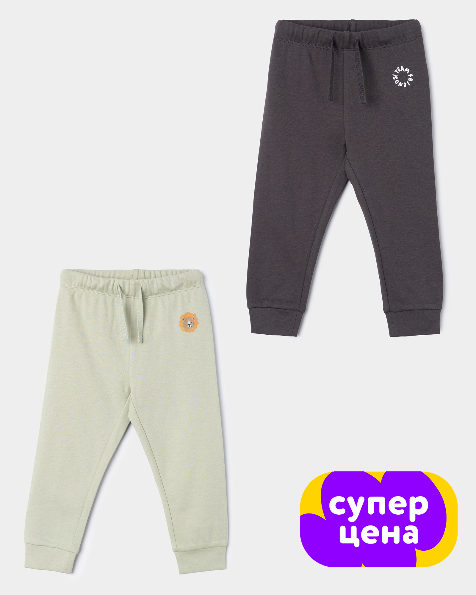 Брюки 2 шт BabyGo S26BG4KBR42ibDG44 - фото 1