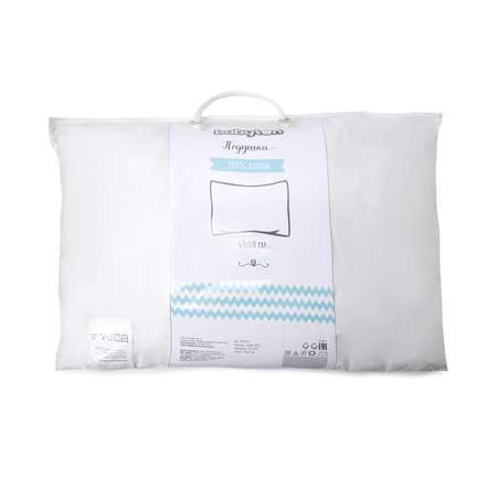 Подушка Babyton Белая П112524