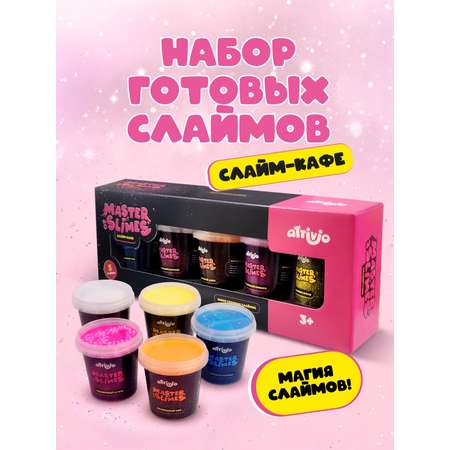 Игрушка-антистресс Attivio слайм 5 шт.