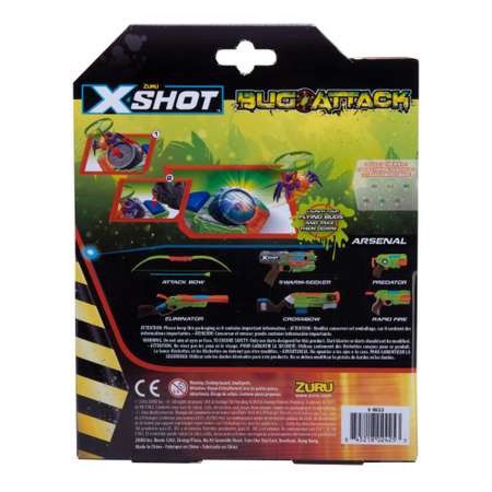Набор Zuru XSHOT  Bug Attack 2 Жука