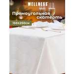 Скатерть Wellness Вернисаж сатен 150 x 250 см