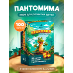 Настольная игра WonderGames Крокодил