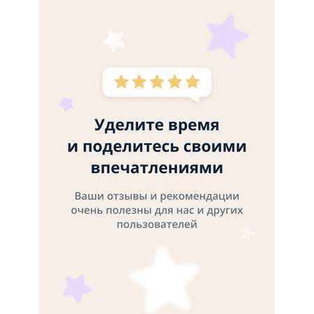 Део-ролл мужской Health and Beauty fresh 75 мл