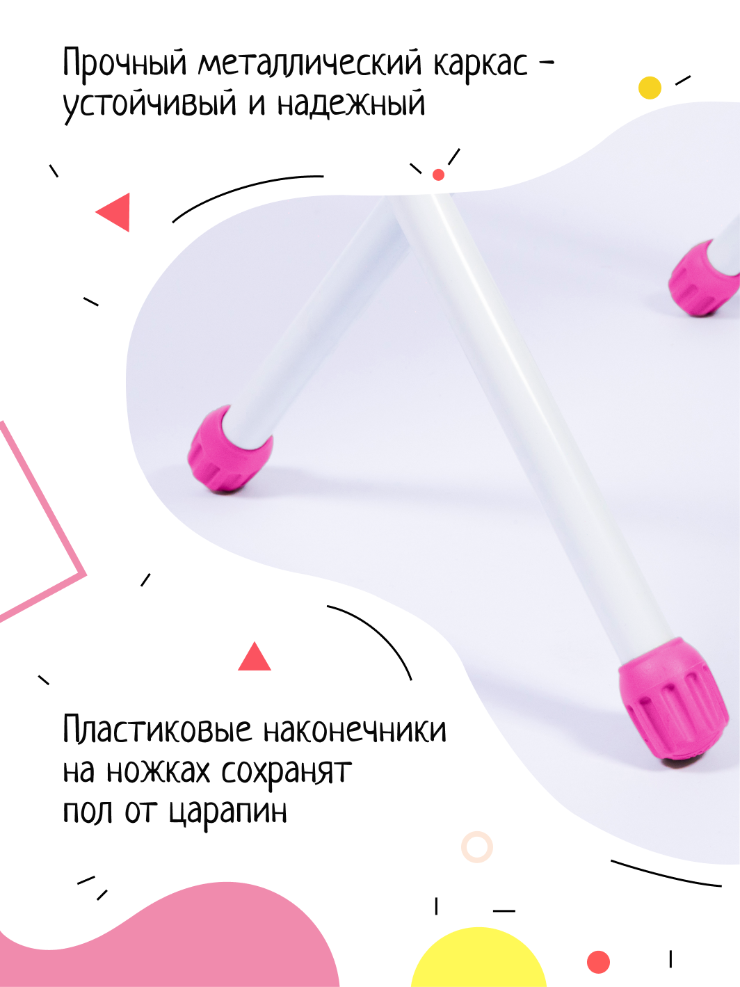 Комплект мебели InHome - фото 5