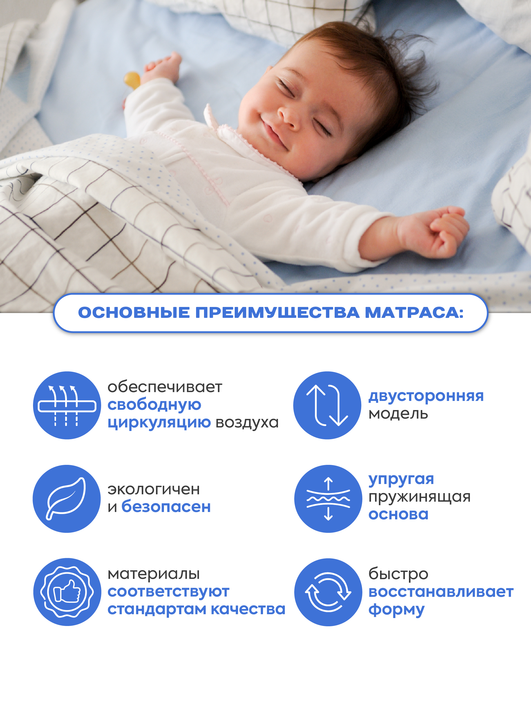 Матрас Indigo Лежебока 60х120 - фото 7