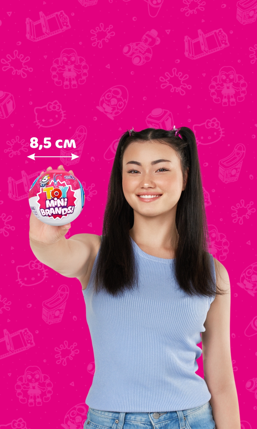 Игровой набор Zuru 5 surprise - фото 2