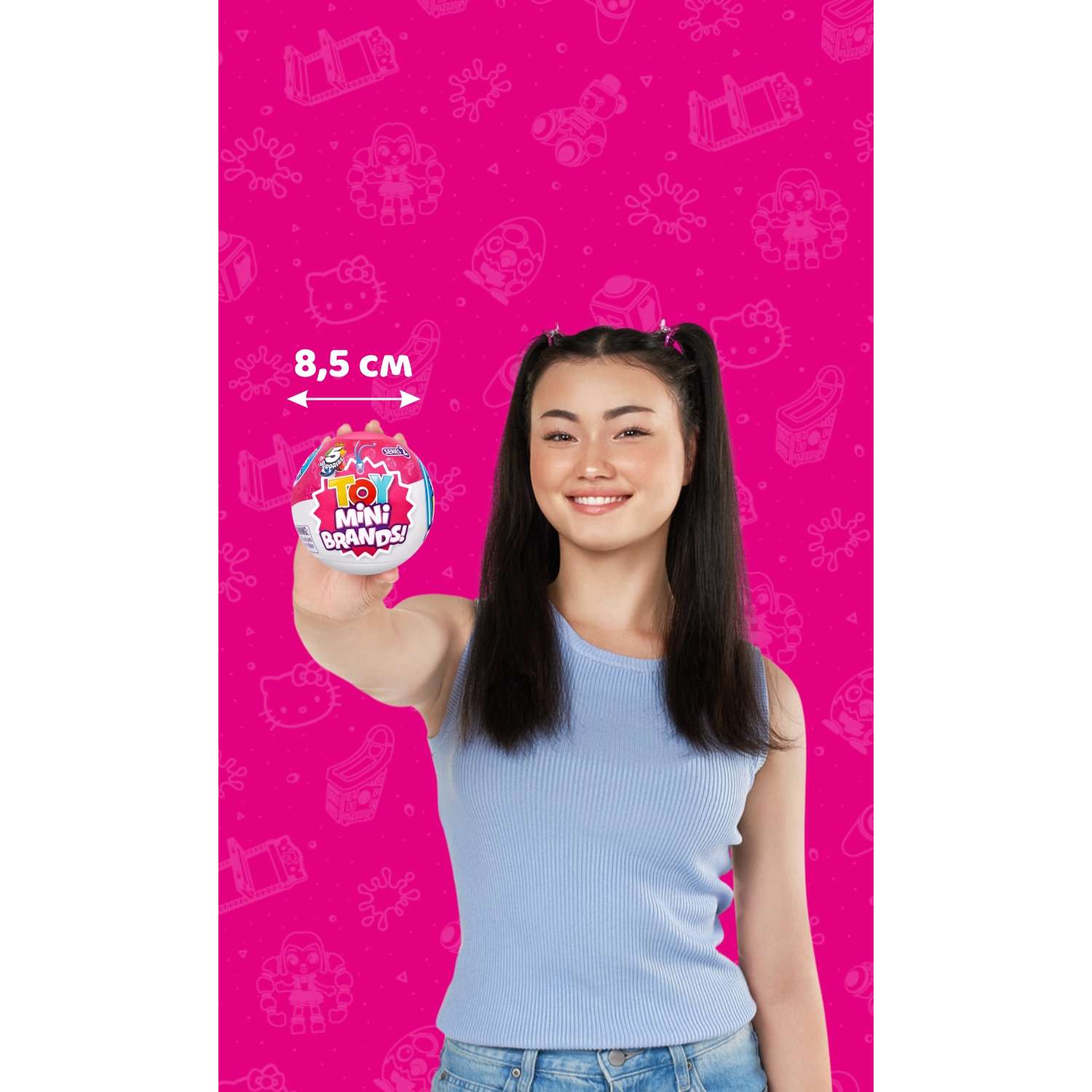 Игровой набор Zuru 5 surprise - фото 2