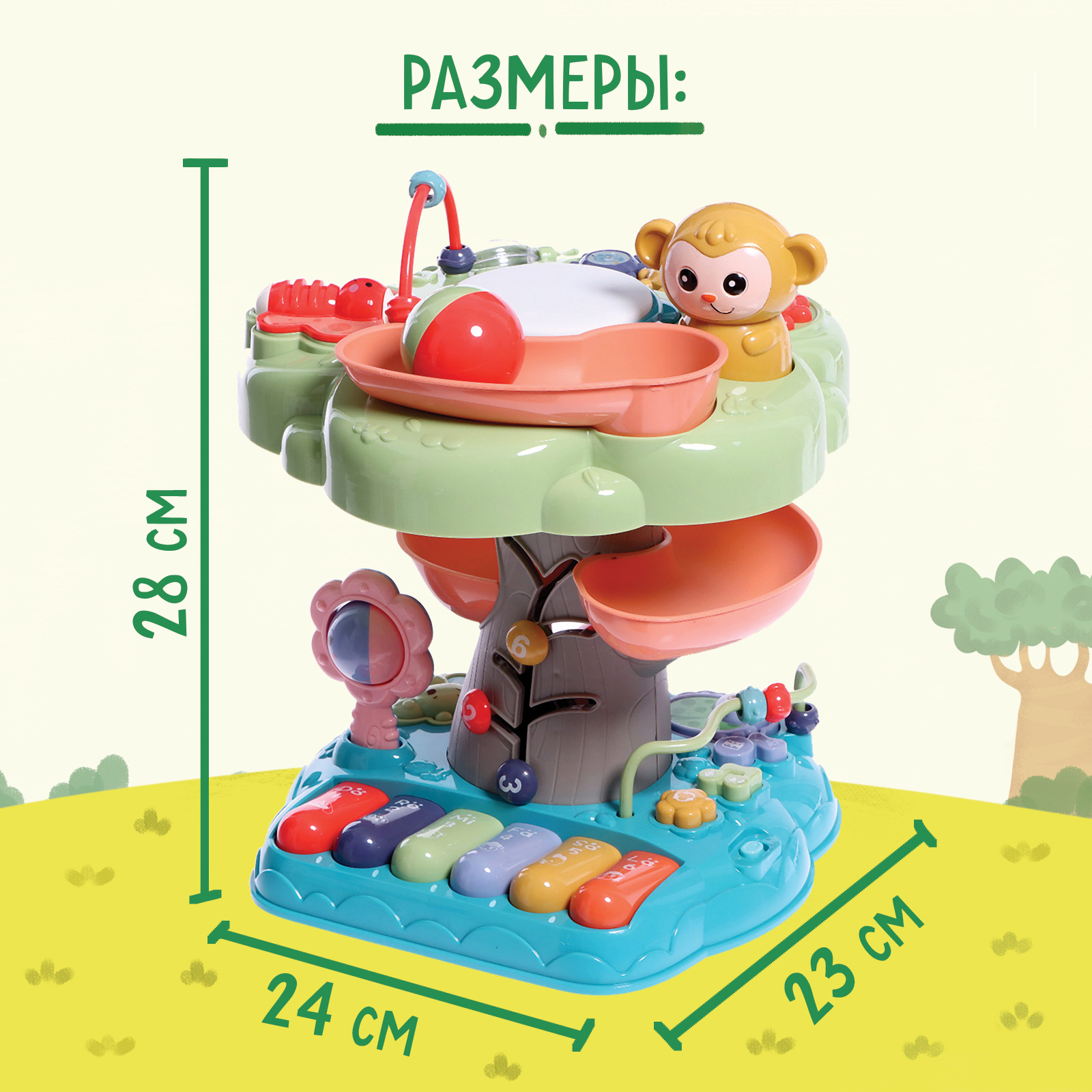 Настольная игра Zabiaka Волшебное дерево - фото 7
